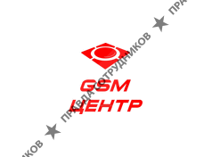 GSM центр